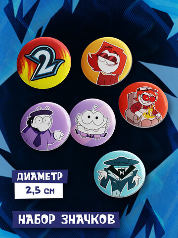 Набор Значков 