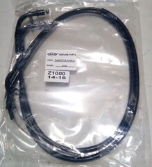 Трос газа для Kawasaki Z1000 2014-2016 г.в. / Arashi