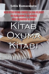 Kitab oxuma kitabı