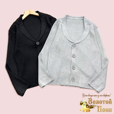 Кардиган хлопок м (9-13) 250717-G257