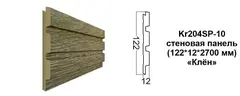 Декоративная панель Kr204SP-10/2.7