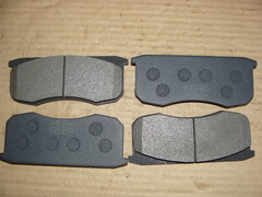 Колодка тормозная дисковая передняя УАЗ (к-т 4 шт.) KENO 