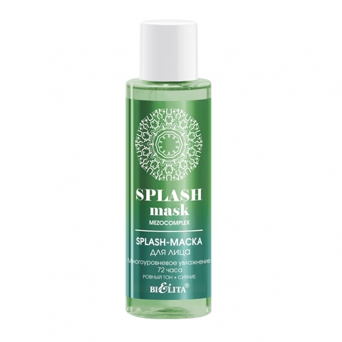 Белита MEZOcomplex Splash-маска для лица 