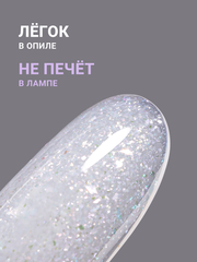 Гель для наращивания 