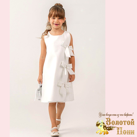 Платье нарядное д (4-7) 251112-R6058