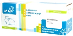Картриджи МАК W1360A (0022437) черный
