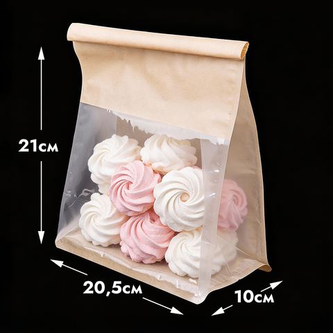 Пакет с прямоугольным дном 20,5*21*10 см с окном и зажимом, крафт