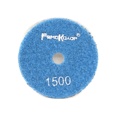 74-5-150 Круг алмазный гибкий шлифовальный АГШК / ЧЕРЕПАШКА, 100 мм, № 1500, сухая шлифовка РемоКолор