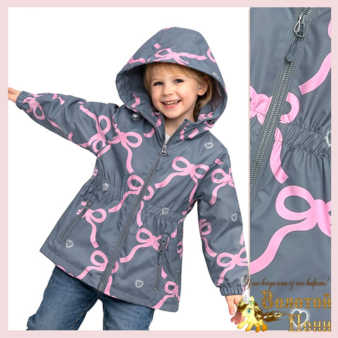 Ветровка девочке (3-7) 260319-WQ162