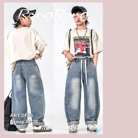 Джинсы подрост м (9-14) 260401-DF-05