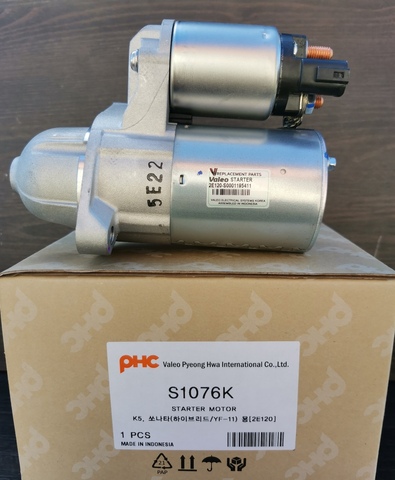 СТАРТЕР ix35. SPORTAGE SL NU 2.0 PHC VALEO