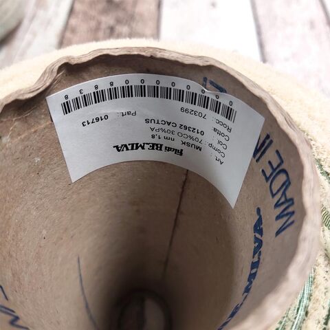 Хлопок фасонный BE MI VA / MUSK 180 зеленый с бежевым