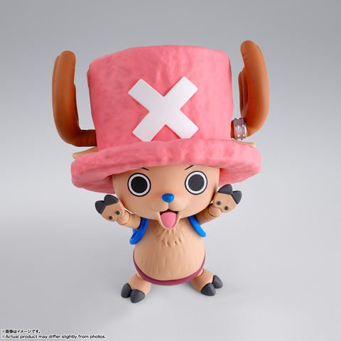 Фигурка S.H.Figuarts One Piece: Tony Tony Chopper Drum Island