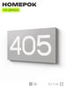 Номер на дверь 405, табличка на дверь для офиса, квартиры, кабинета, аудитории, склада, серая 120х70 мм, Айдентика Технолоджи