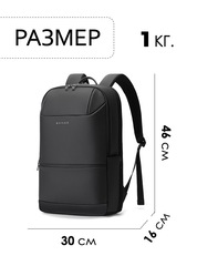 Рюкзак Bange BG-2950 Black - 2