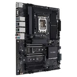Материнская плата ASUS Pro WS W680-Ace