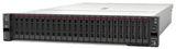Сервер Lenovo ThinkSystem SR650 V2 2U