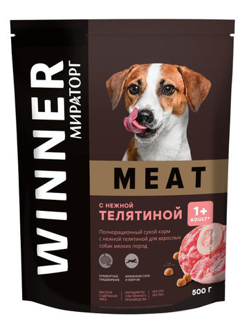 Winner Meat Сухой корм для взрослых собак мелких пород с нежной телятиной (полнорационный)