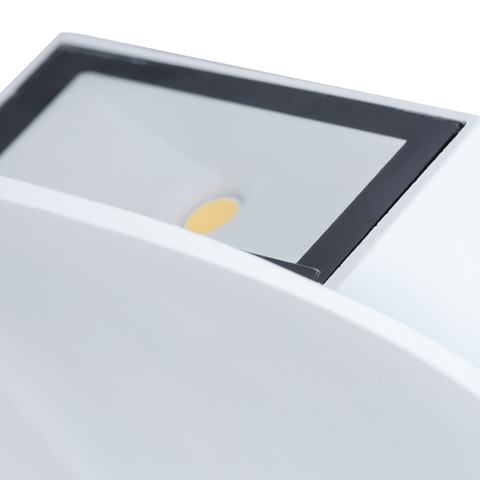 Уличный светильник Arte Lamp Nimbo A6079AL-1WH