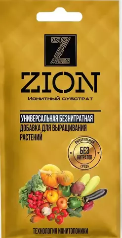 Удобрение Цион для овощей (Zion)