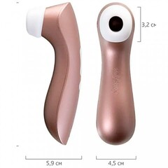 Вакуумно-волновой стимулятор Satisfyer Pro2 + Vibration