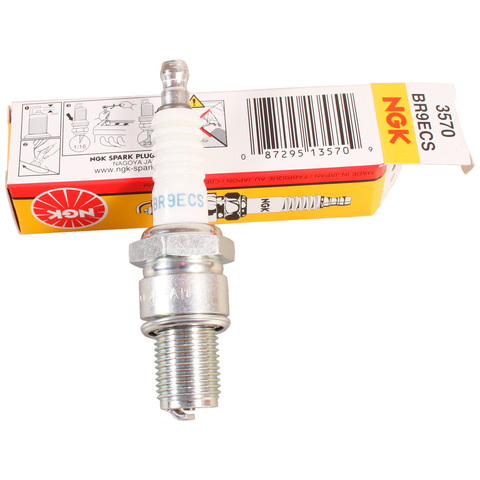 Свеча NGK BR9ECS (3570)