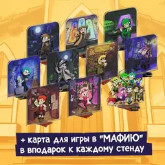 Акриловая фигурка 