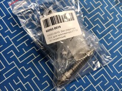 Вал редуктора DDE червячный ET750-30 (60092-0019)