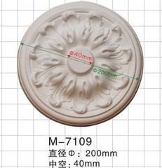 Розетка M7109