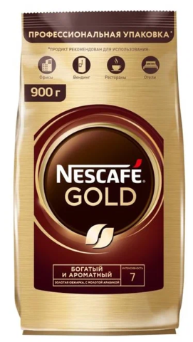 купить Кофе растворимый Nescafe Gold, 900 г пакет (Нескафе)