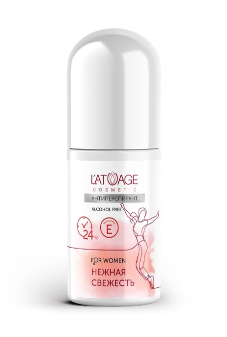 L’atuage  Антиперспирант  НЕЖНАЯ СВЕЖЕСТЬ