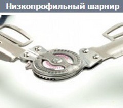 Жесткий корсет (ортез) для локтя medi Epico ROM