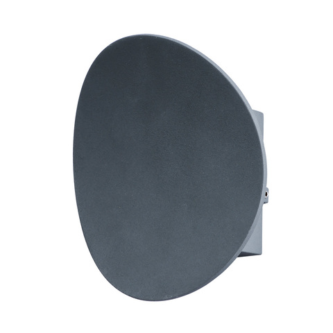 Уличный светильник Arte Lamp Nimbo A6079AL-1GY