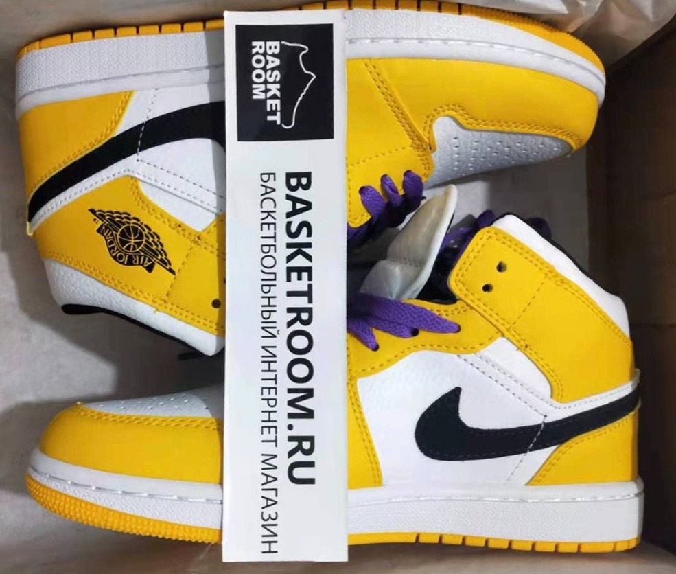 Lakers bulls jordan 1 deals