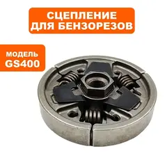 Сцепление DDE GS400/16