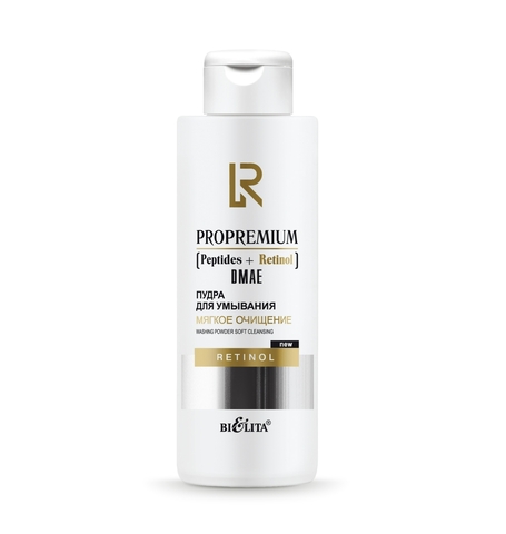 Пудра для умывания Мягкое очищение 100г ProPremium.Peptides+