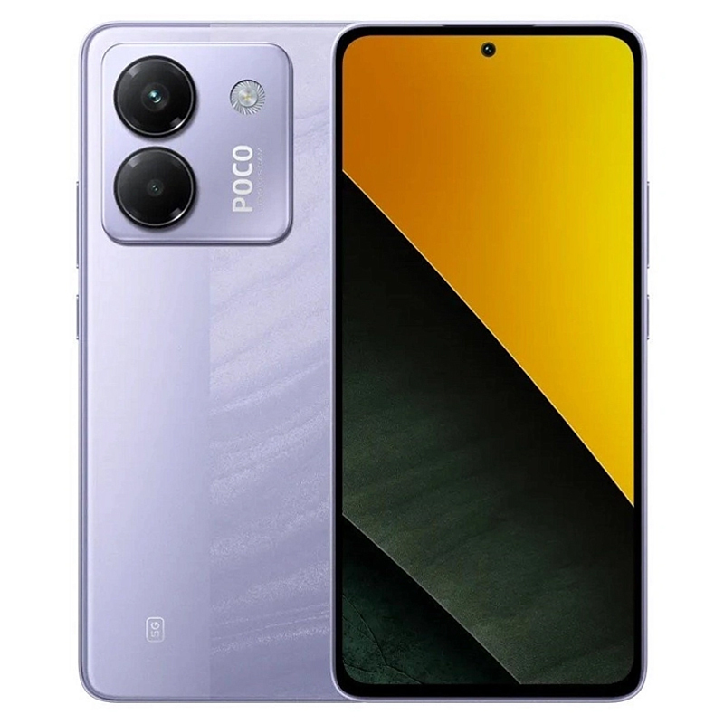Poco M7 Pro, 12/256 ГБ, фиолетовый