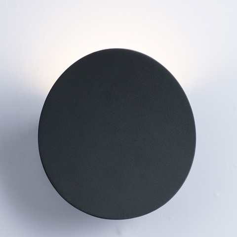 Уличный светильник Arte Lamp Nimbo A6079AL-1GY