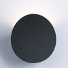 Уличный светильник Arte Lamp Nimbo A6079AL-1GY