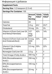 Carlson, Kids Cod Liver Oil, Natural Green Apple , 550 mg, 8.4 fl oz (250 ml)