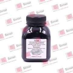 Тонер БУЛАТ KX-MB1500 для Panasonic KX-FAT400A7 (Чёрный, банка 80 г)