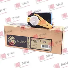 Тонер-картридж БУЛАТ s-Line 106R02606, 106R02609 для Xerox Phaser 7100 (Голубой, 4500 стр.), универсальный