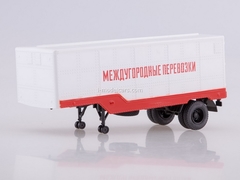 ZIL-130V1 with semitrailer ODAZ-794 Intercity transportation red-white 1:43 AutoHistory