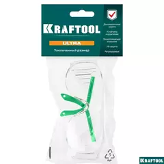 KRAFTOOL ULTRA, открытого типа, прозрачные, стекло увеличенного размера устойчивое к царапинам и запотеванию, защитные очки (110461)