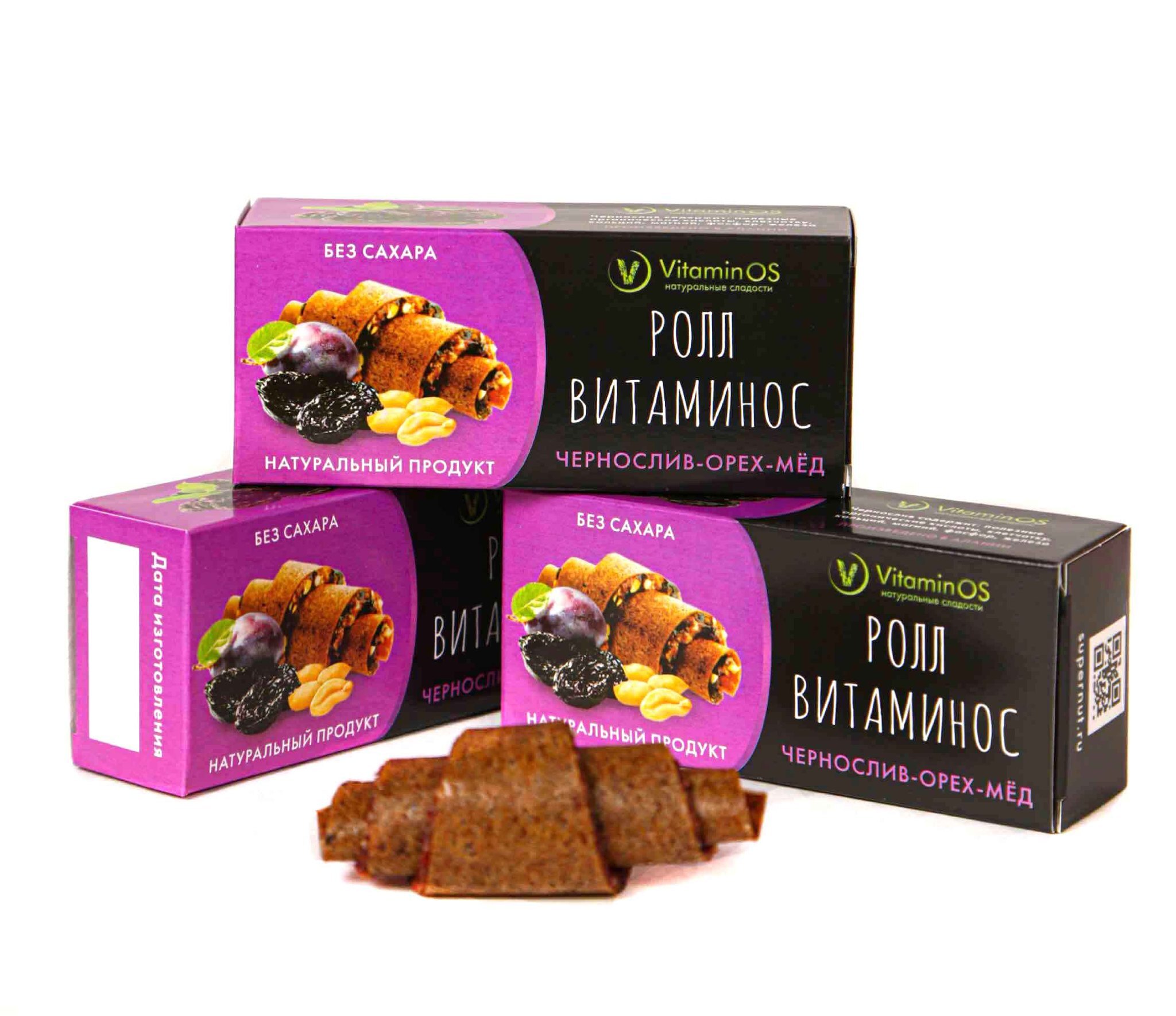  Ролл Vitaminos с черносливом, медом и орехами, SuperNut, 30 г import_files_5f_5f08dda19e2411e9a9ad484d7ecee297_2cebaf86ee6a11edab74000c295ab765.jpg