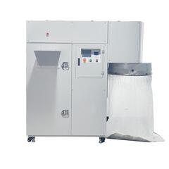 Профессиональный шредер - дезинтегратор Office Kit COMBi