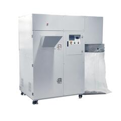 Профессиональный шредер - дезинтегратор Office Kit COMBi