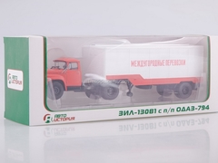 ZIL-130V1 with semitrailer ODAZ-794 Intercity transportation red-white 1:43 AutoHistory