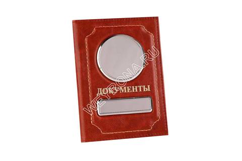 Обложка Pull_Ap КОНЬЯЧНЫЙ (ТЕЛЯЧЬЯ КОЖА)