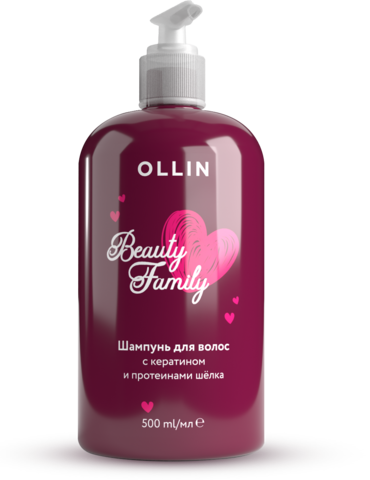 OLLIN BEAUTY FAMILY Шампунь для волос с кератином и протеинами шёлка 500мл